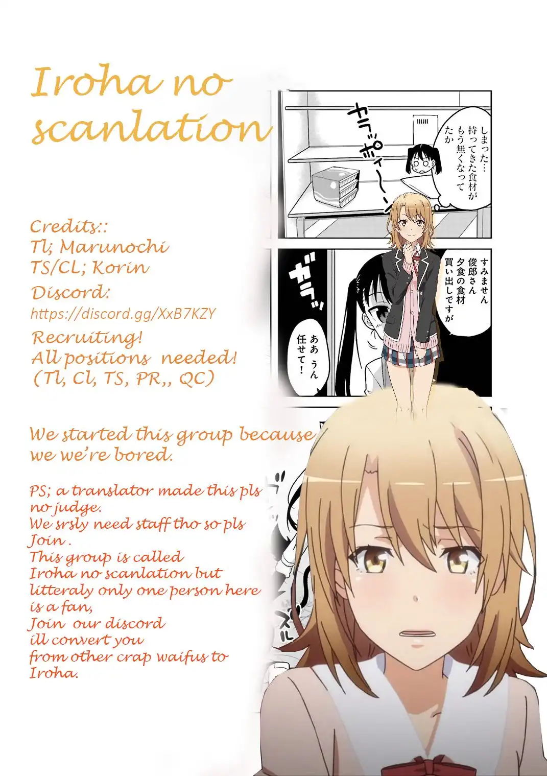 Oshikake Twin Tail Chapter 2 2